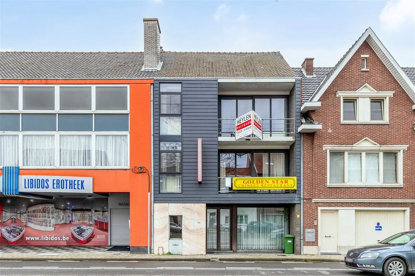 Propiedad comercial En venta - 3500 HASSELT BE Image 1